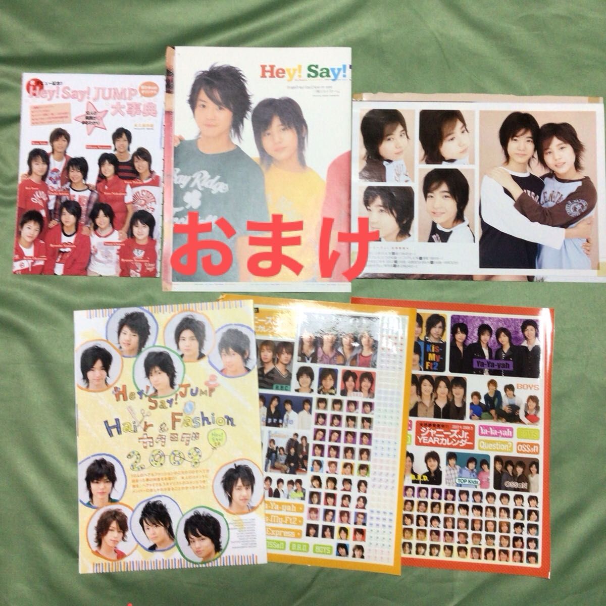 Hey Say JUMP グッズ まとめ売り とも写真集 DVD｜Yahoo!フリマ（旧