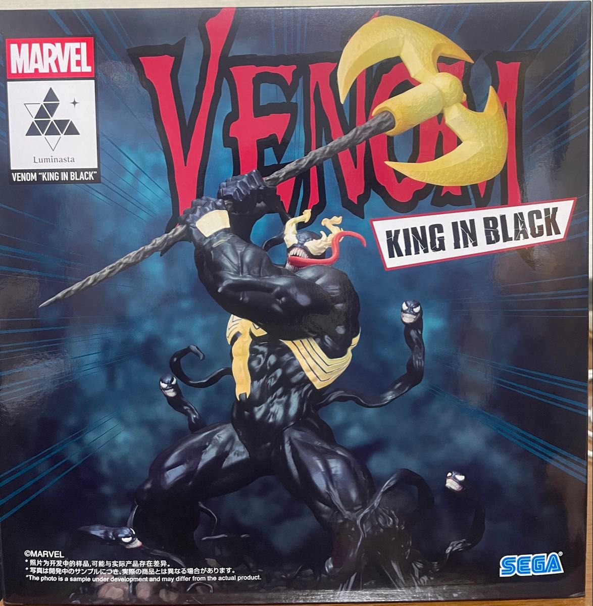 MARVEL Luminasta VENOM KING IN BLACK ヴェノム フィギュア｜Yahoo