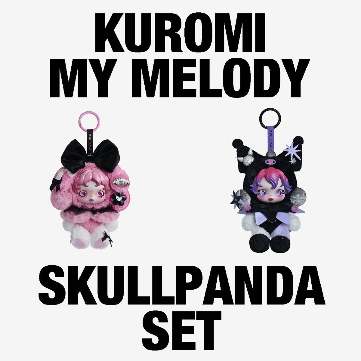 POP MART ポップマート スカルパンダ クロミ × マイメロ セット｜Yahoo
