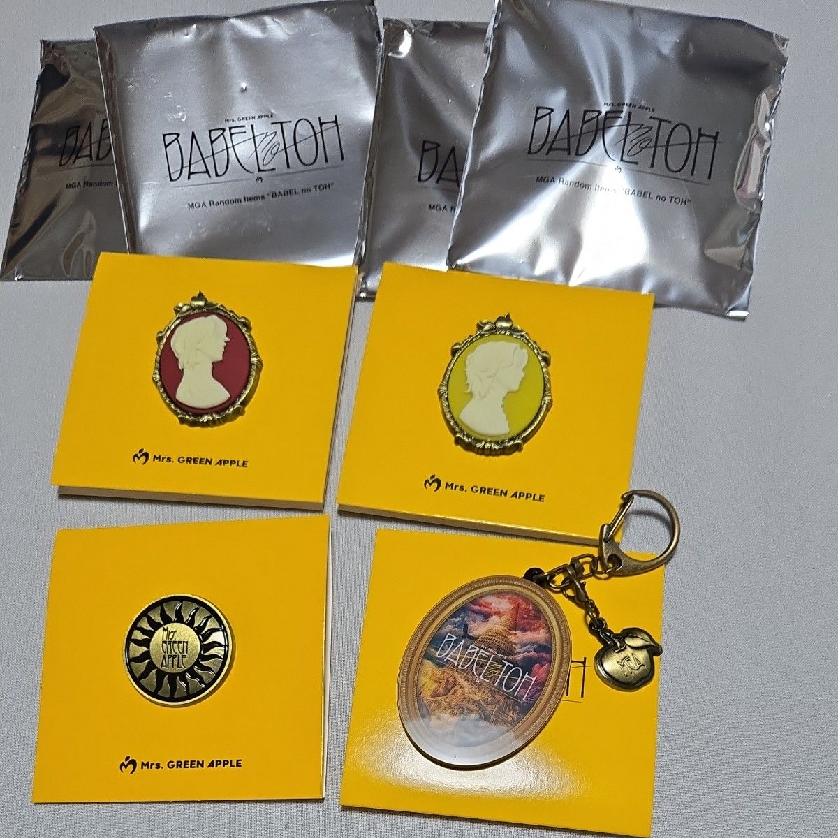 ミセス バベルの塔 ランダム アイテム まとめ バベルの塔 ミセス