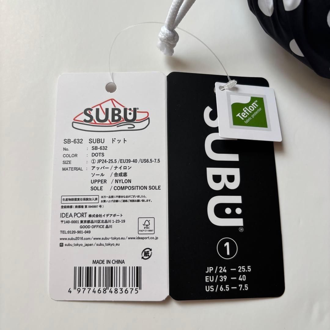 IVE REI着用SUBU スブ ドット 冬 サンダル スリッパ 正規品 1｜Yahoo