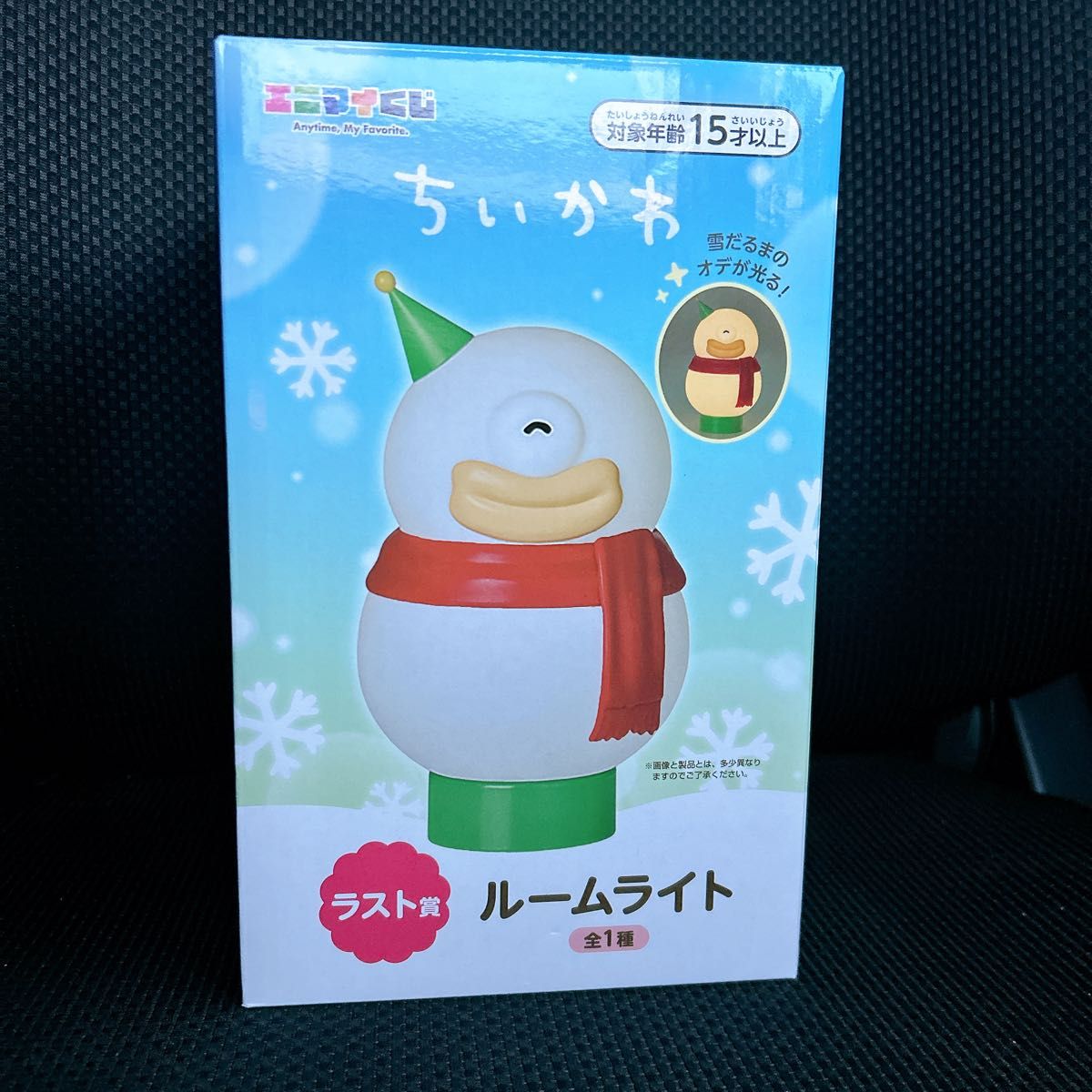 ちいかわ エニマイくじ ラスト賞 オデ 雪だるま ルームライト 全1種