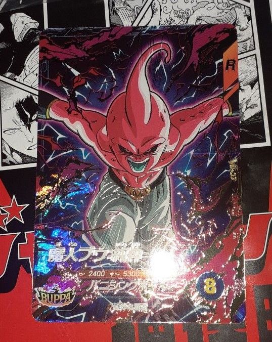 SDVZV-007 魔人ブウ：純粋 12枚 SDVZV-007 魔人ブウ：純粋 12枚 SDVZV