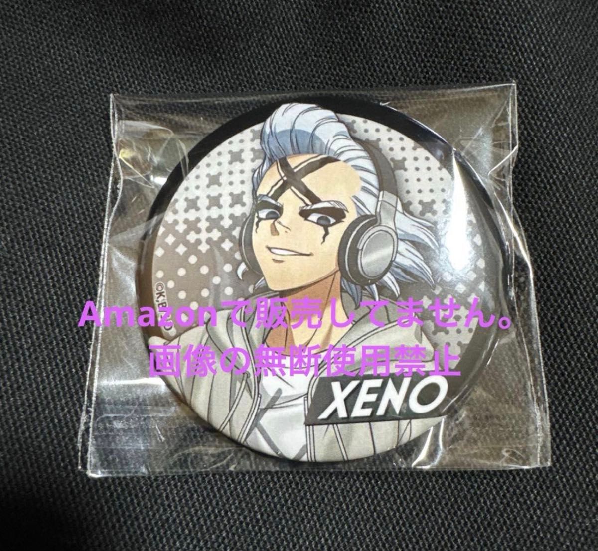 Dr STONE ドクターストーン ジャンプフェスタ ジャンフェス 集英社DeNA