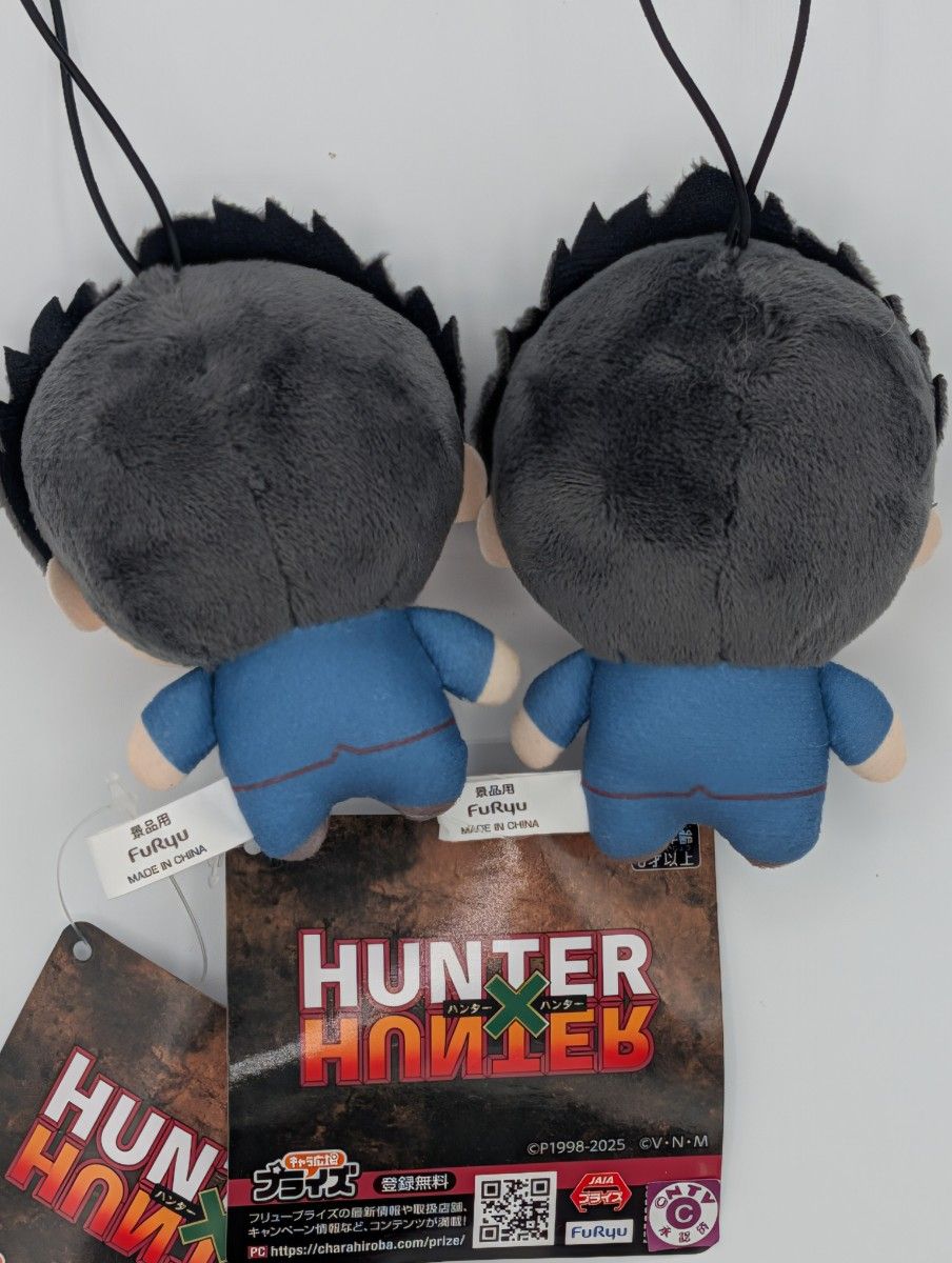 HUNTER×HUNTER ハンターハンター ちょぴぬいぷち ぬいぐるみ レオリオ