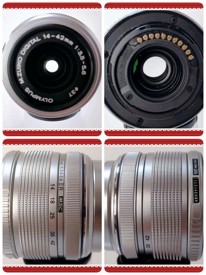 OLYMPUS E-PM1 スマホ転送可能 #1224⑥｜Yahoo!フリマ（旧PayPayフリマ）