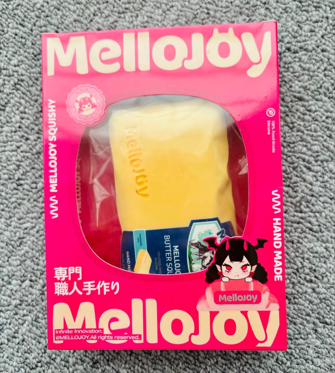 Mellojoy メロジョイ スクイーズ バター 新品未開封 シュリンク付き