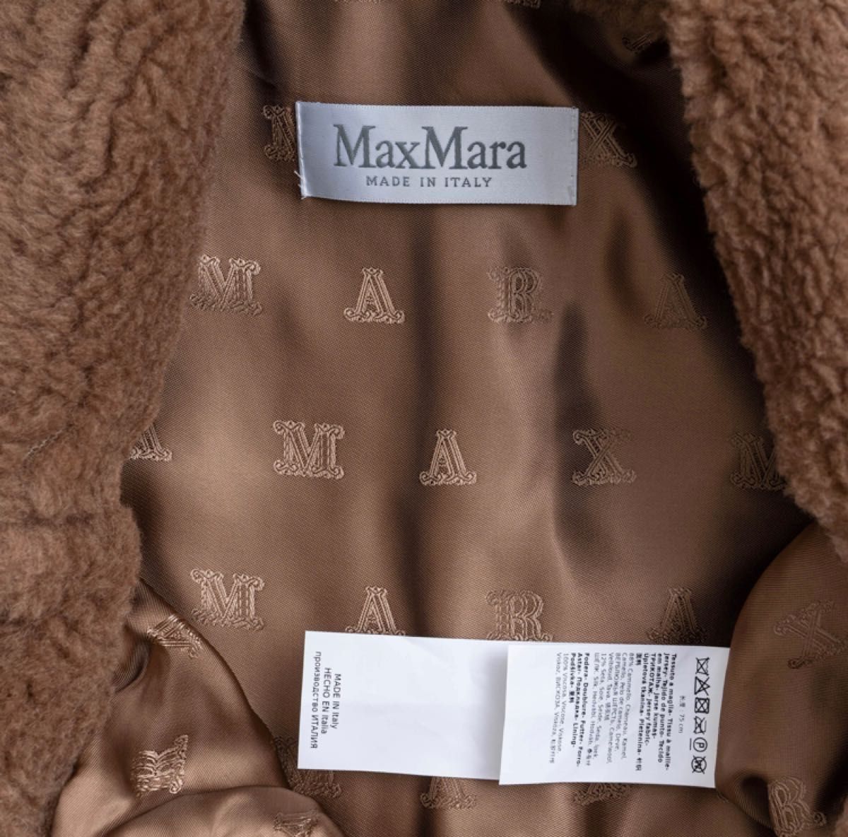 定価316800円 MAX MARA マックスマーラ テディベア ケープ ポンチョ