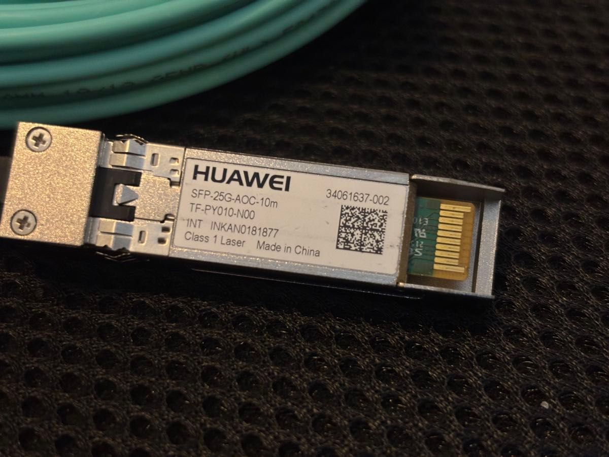 ConnectX-4 Lx 25GbE/10GbE SFP28 デュアルポート 25Gbps AOCケーブル