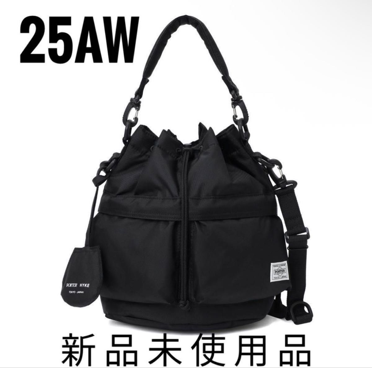 25AW PORTER HYKE Tool Bag Black 黒 ツール ハイク ポーター ツール