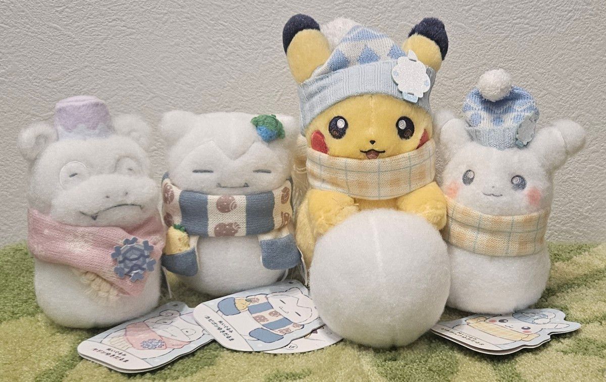 ポケモン ゆきだるま ぬいぐるみ ピカチュウ ヤドン カビゴン ゆき