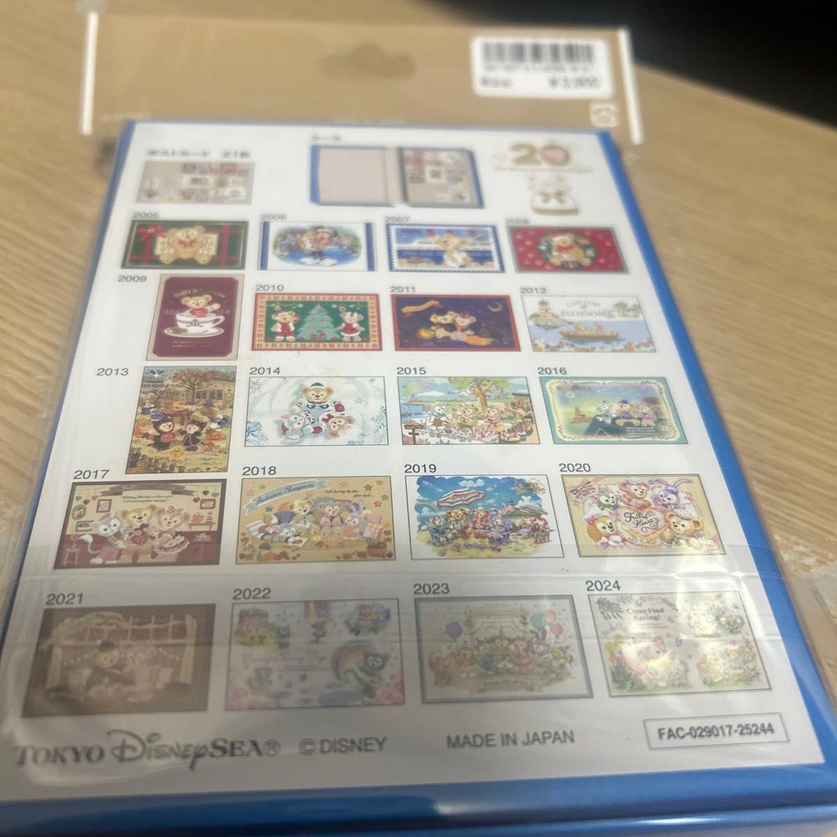 東京ディズニーシー ダッフィー 20周年 ポストカードセット MY