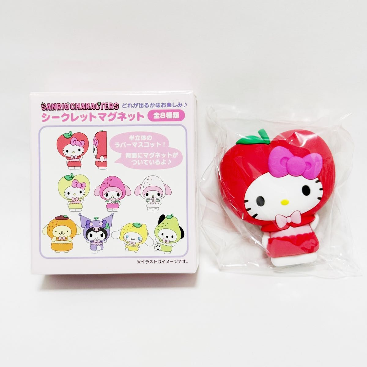 サンリオキャラクターズ ハローキティ シークレットマグネット