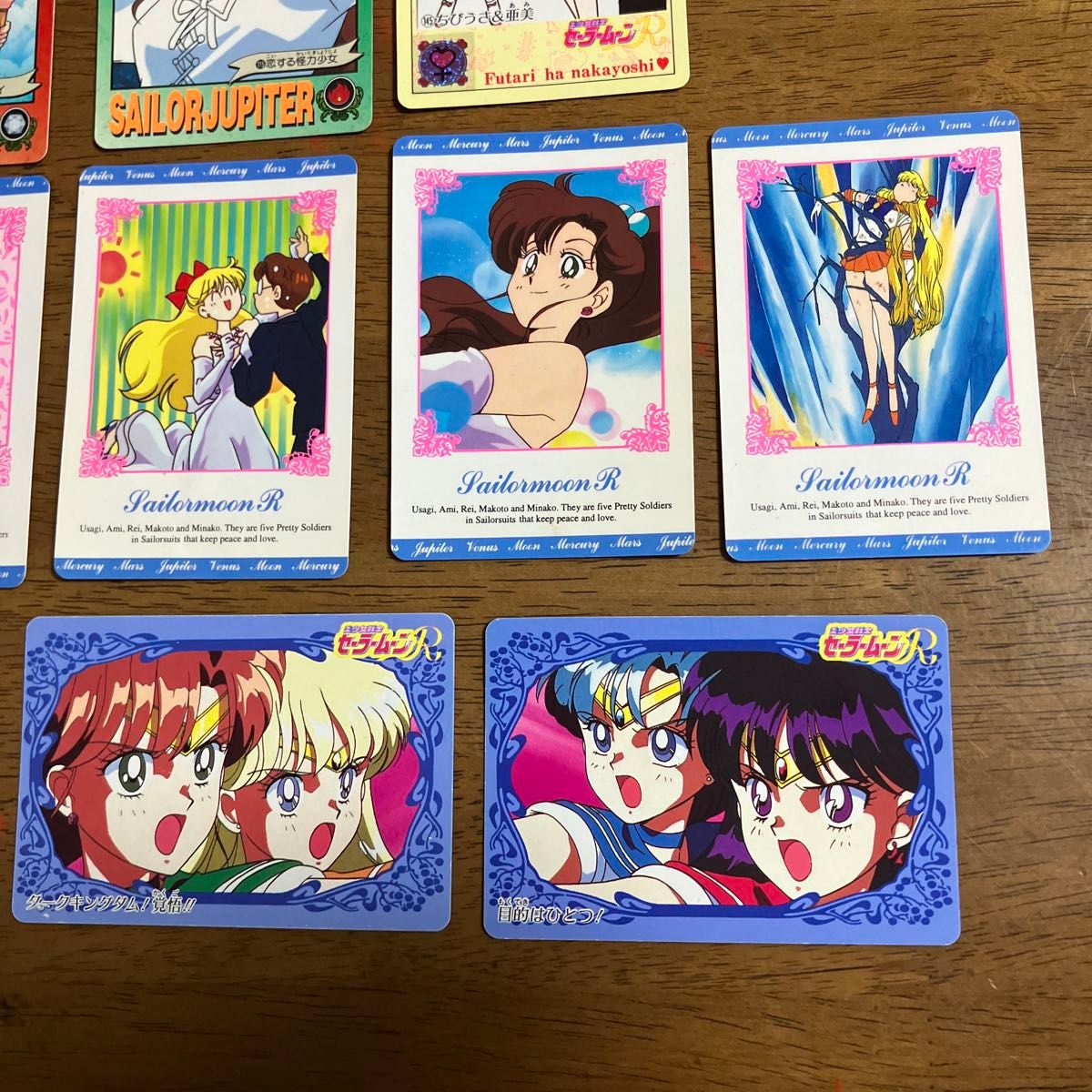 美少女戦士セーラームーン カードダス20枚キラカード1枚含む バンダイ