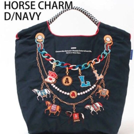 新品&正規品】ボールアンドチェーン horse charm ホースチャーム NAVY