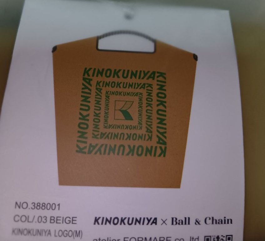 ボールアンドチェーンKINOKUNIYA x Ball & Chain 紀ノ国屋 紀伊國屋