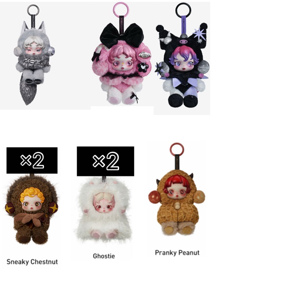 8点セット）SKULLPANDA You Found Me スカルパンダ XG マイメロ クロミ