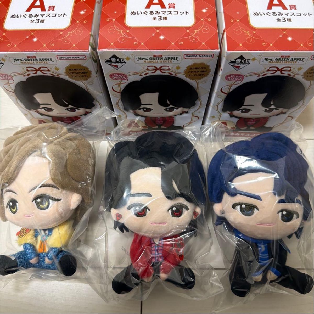 ミセス 一番くじ A賞 ミセスグリーンアップル 3人セット売り