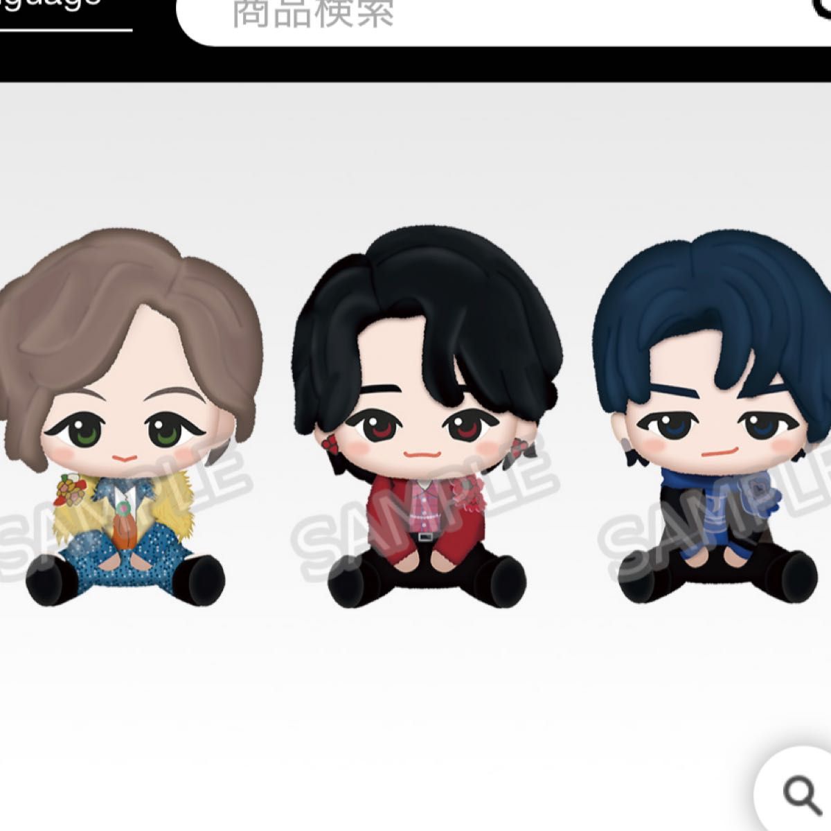 ミセス 一番くじ A賞 ミセスグリーンアップル 3人セット売り