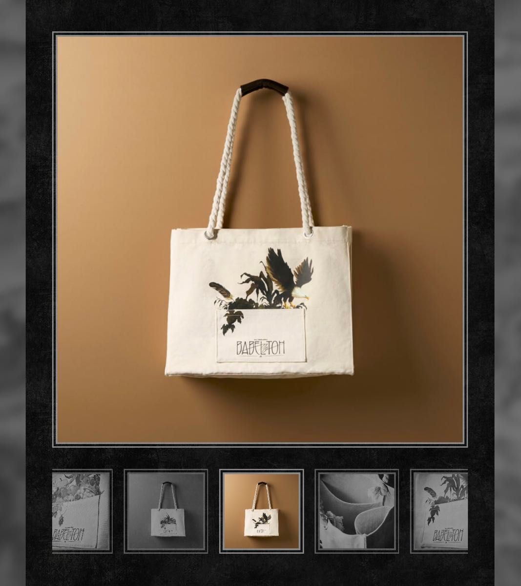 BABEL no TOH” ロープハンドルバッグ ミセス MrsGreenApple バベル