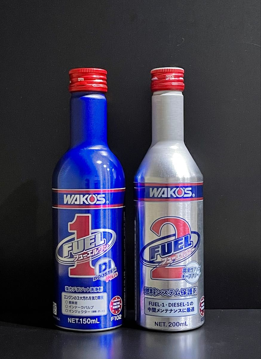 フューエル1 FUEL1 5本セット 9年前に購入 WAKO'S ワコーズ(添加剤)｜