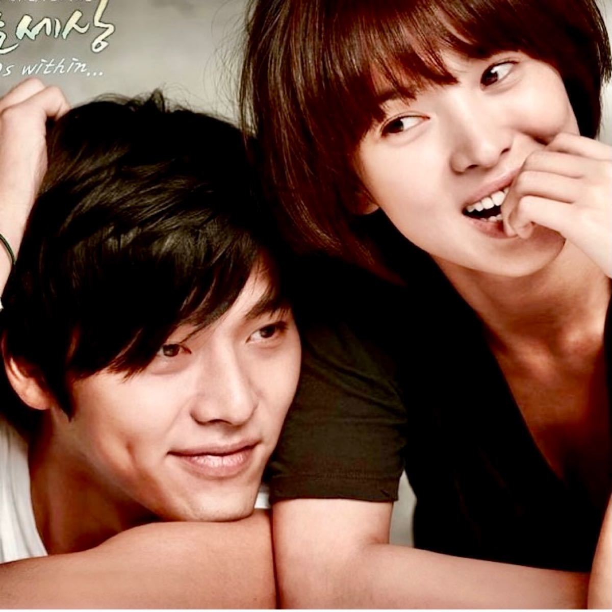 彼らが生きる世界】ヒョンビン ソン・ヘギョ DVD全16話｜Yahoo!フリマ