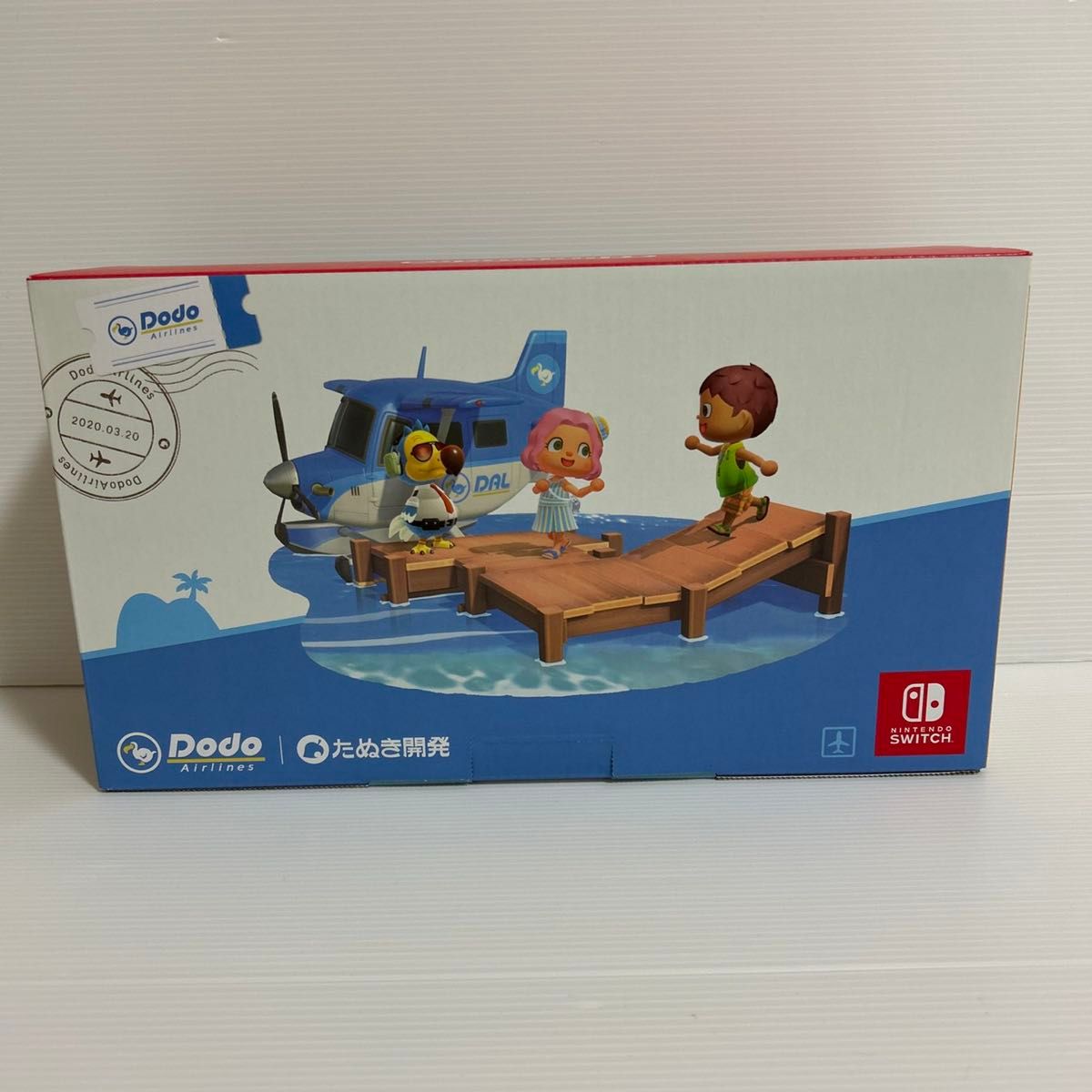 新品未開封 Nintendo Switch あつまれ どうぶつの森 セット 本体