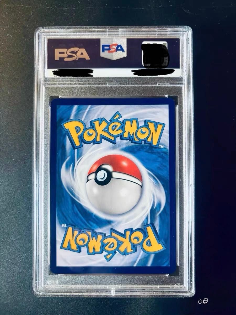 PSA10 ピカチュウ AR 172/151 中国語版 ポケモンカード151 GEM MT