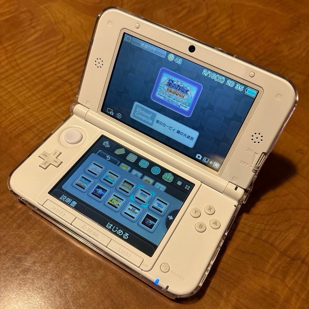 アンバサダープログラム NNID未登録 Nintendo 3DS LL ダウンロード