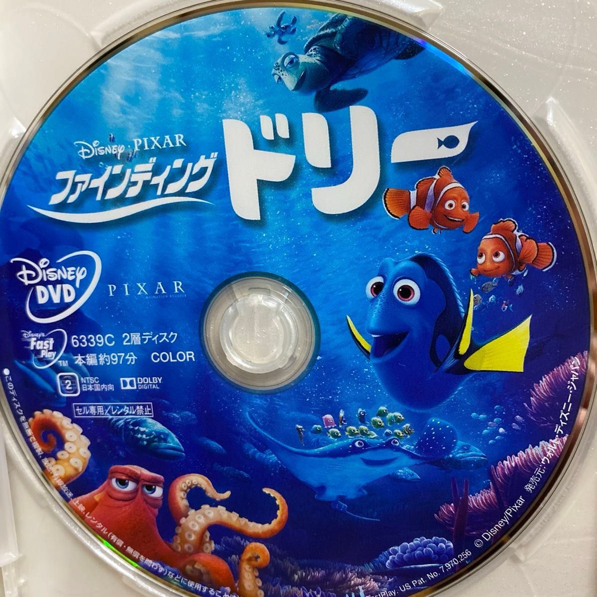 ディズニー ピクサー ファインディング・ドリー DVDのみ｜Yahoo!フリマ
