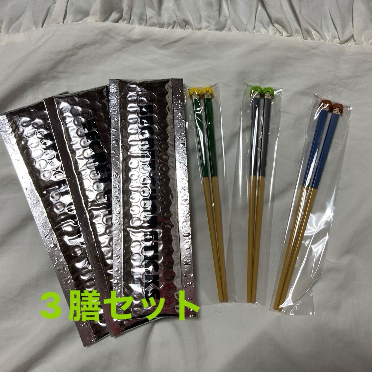 BE FIRST メンプロ SHUNTO シュント 箸 3膳セット｜Yahoo!フリマ（旧