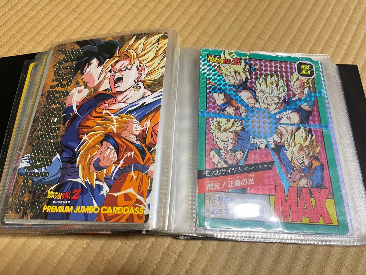 当時物・レトロ】ドラゴンボールZ ジャンボカードダス まとめ売り 33枚