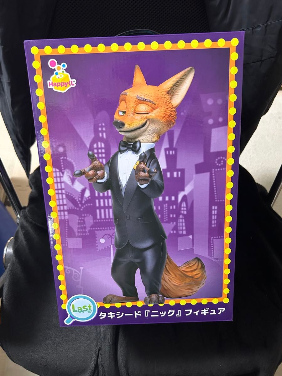 ズートピア2 Happyくじ ニック Last賞｜Yahoo!フリマ（旧PayPayフリマ）