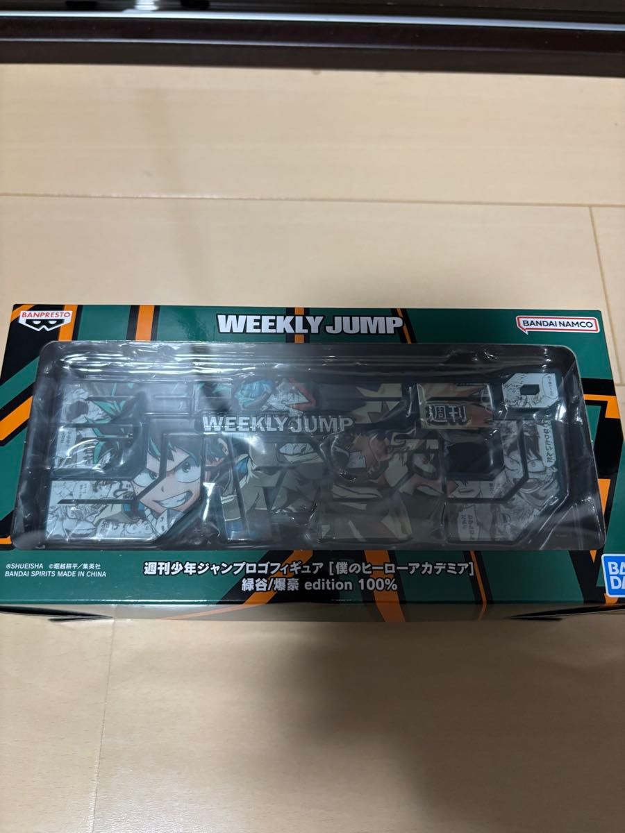 週刊少年ジャンプ ロゴフィギュア 僕のヒーローアカデミア ヒロアカ 緑