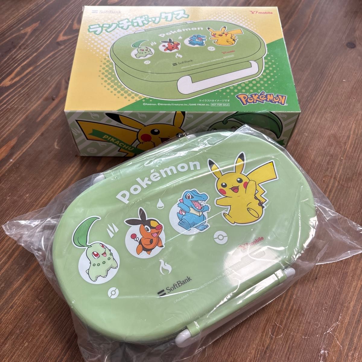 非売品】SoftBank Y mobile ポケモン ランチボックス ピカチュウ 緑色