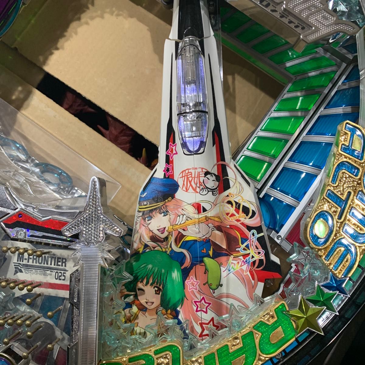 パチンコ 初代 マクロスフロンティア お前達が俺の翼だ 液晶なしセル盤