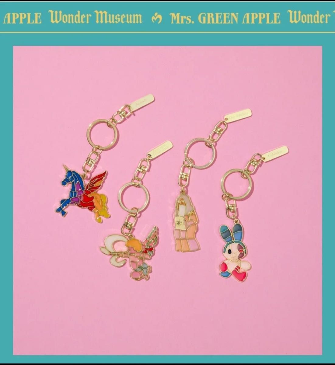 Mrs GREEN APPLE ワンダーミュージアム ステンドグラスキーホルダー 4
