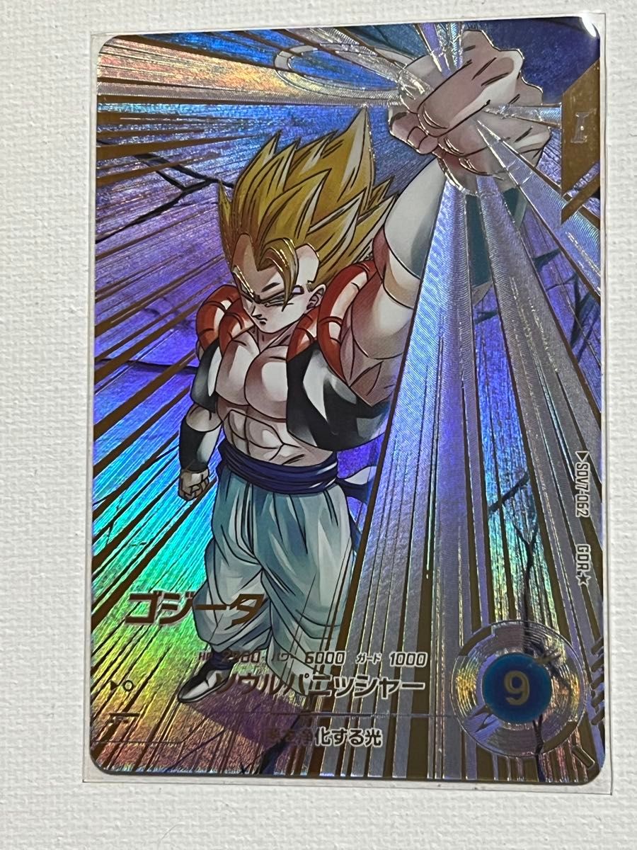 ダイバーズ sdv7-019 パラレル sdv7-062 パラレル ベジット ダイバーズ