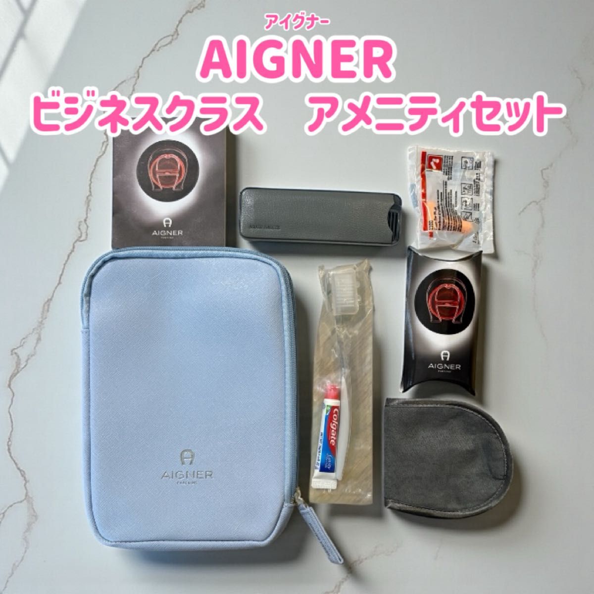 アシアナ航空 ビジネスクラス アメニティ AIGNER アイグナー｜Yahoo