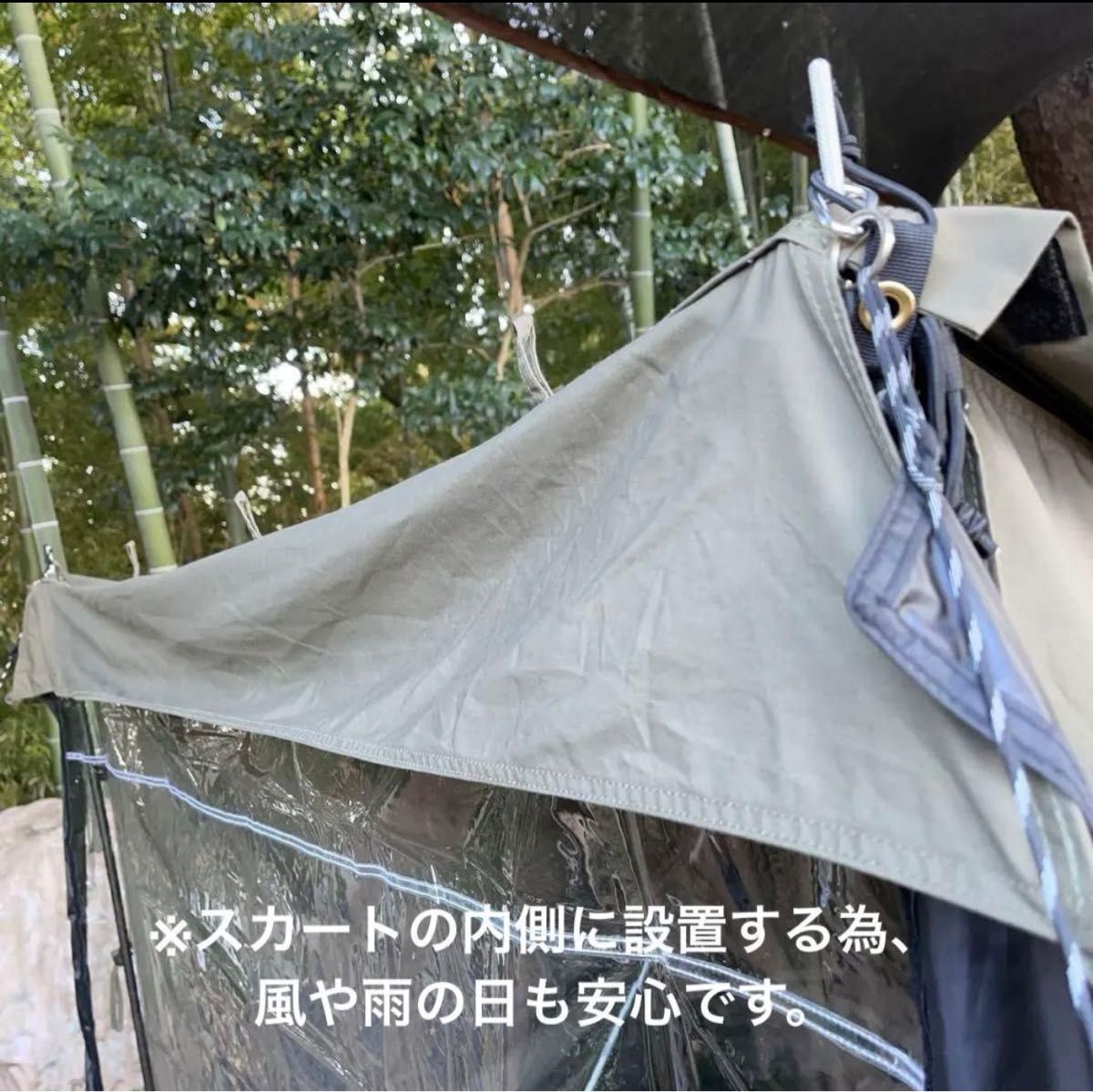 FUTURE FOX BASE EVO TPU前幕(透明窓)カスタム特注品 バップテント