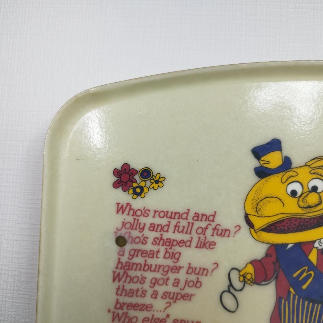 マクドナルド チェア トレイ 美品 ビンテージ マックチーズ ハッピー