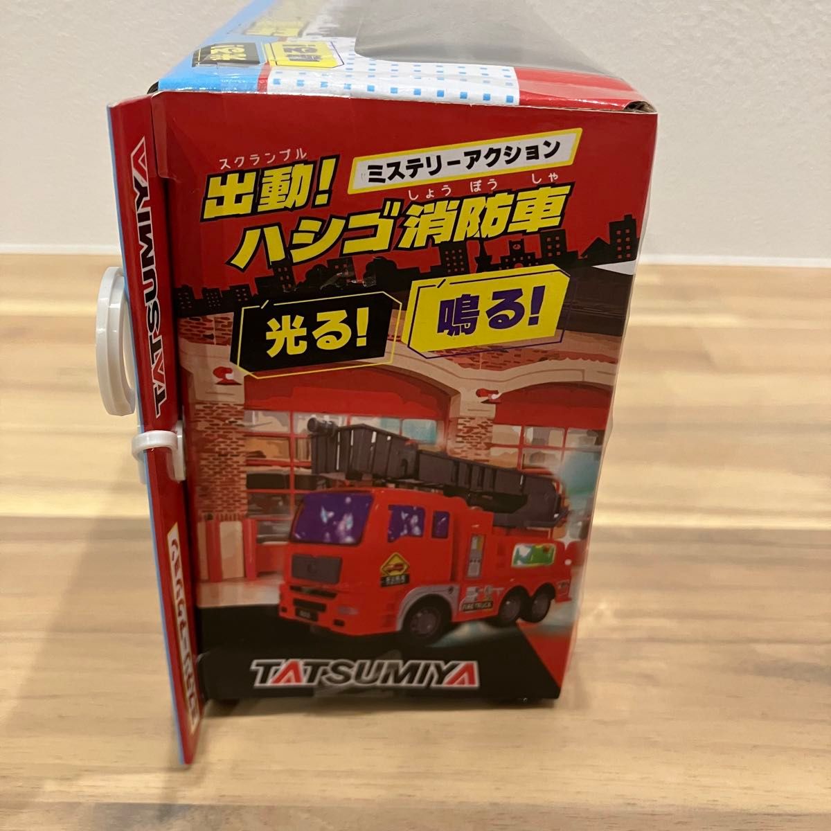 TATSUMIYA ハシゴ消防車 ミステリーアクション はしご車 消防車