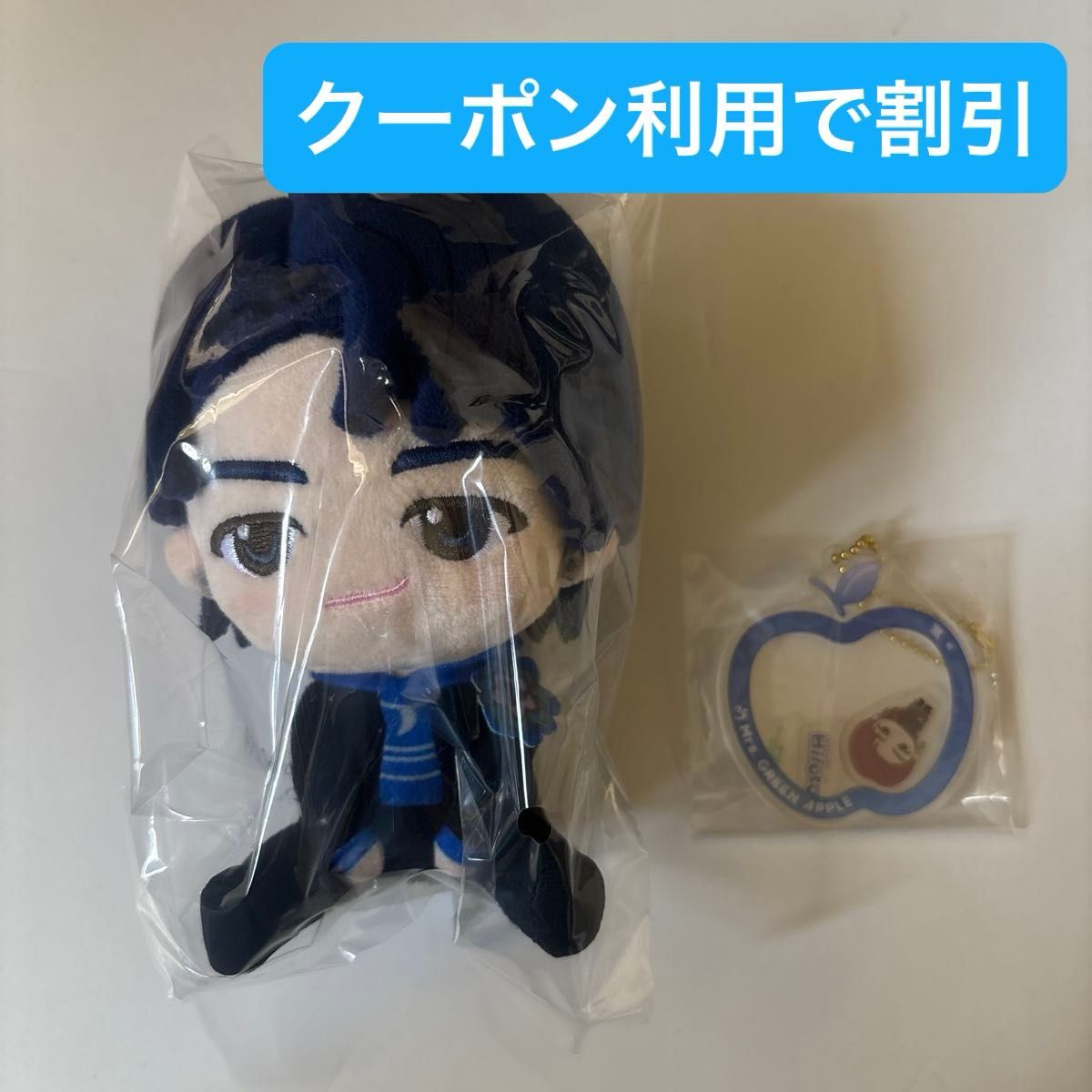 ミセス一番くじ A賞若井滉斗 ぬいぐるみマスコット E賞 シャカシャカ