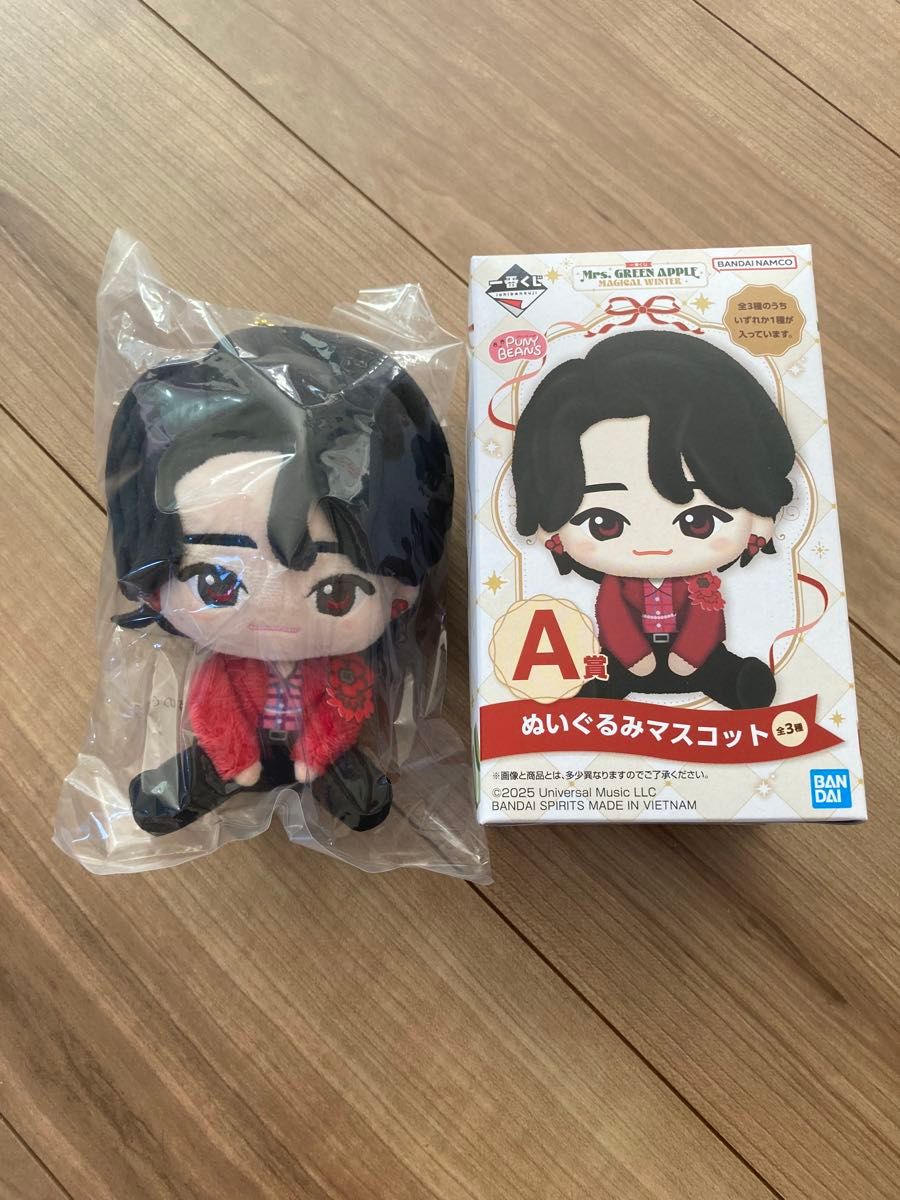 新品】一番くじ Mrs GREEN APPLE A賞ぬいぐるみマスコット大森元貴