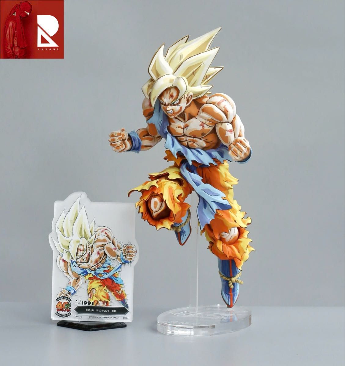 ジャンプ50周年 超サイヤ人孫悟空 リペイント フィギュア｜Yahoo