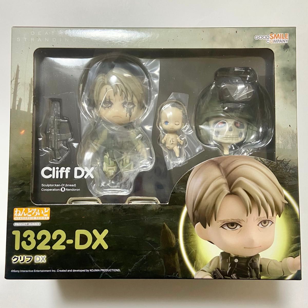 デス・ストランディング ねんどろいど クリフ DX マッツ・ミケルセン