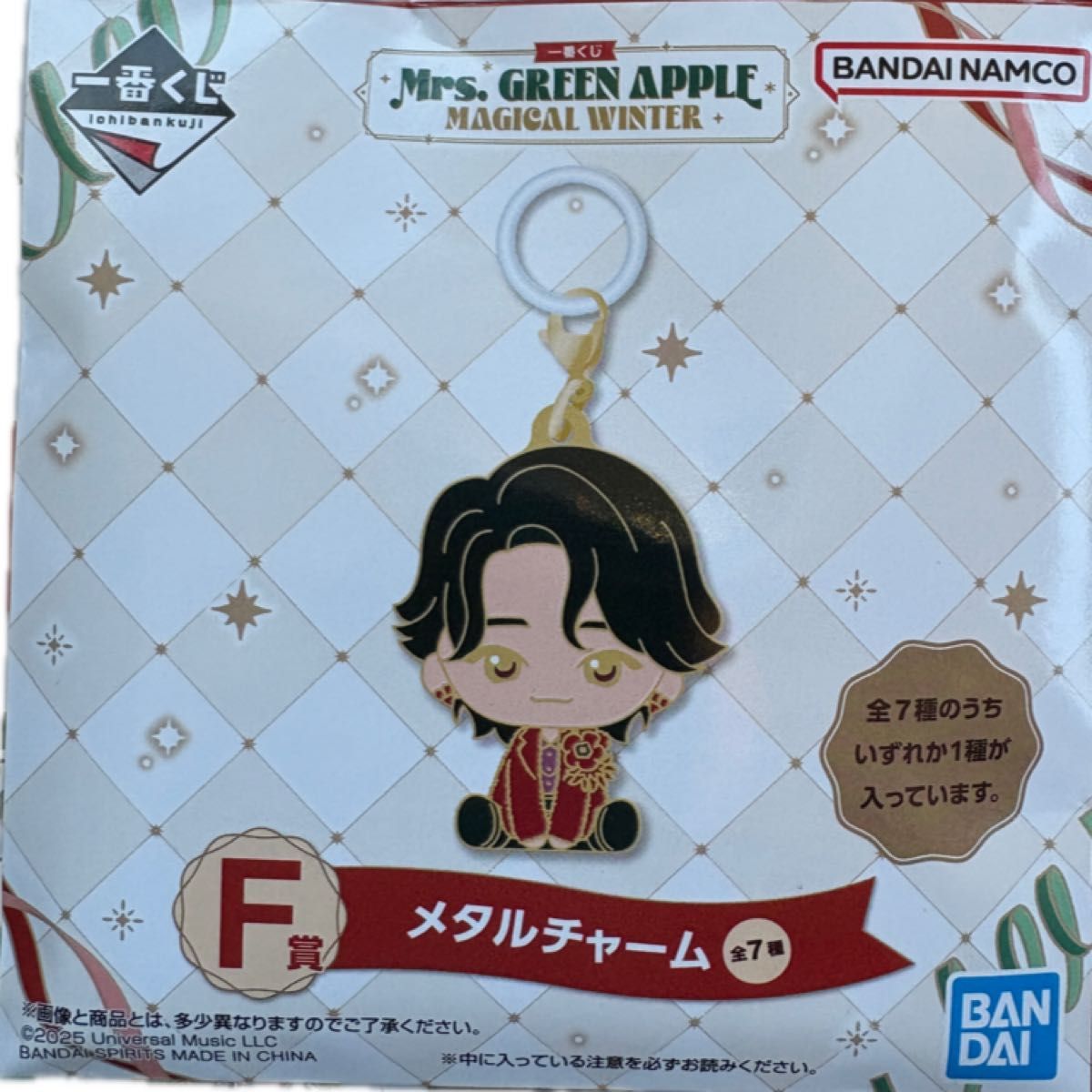 一番くじ Mrs GREEN APPLE A賞 大森元貴 ミセスグリーンアップル