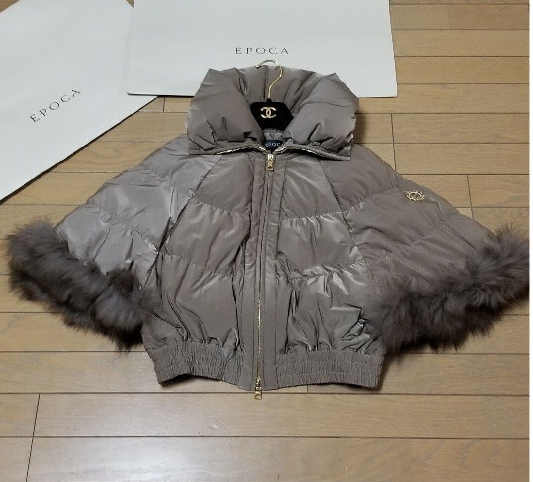 EPOCAエポカ 定10万円程 ダウンジャケット ポンチョ フォックスファー