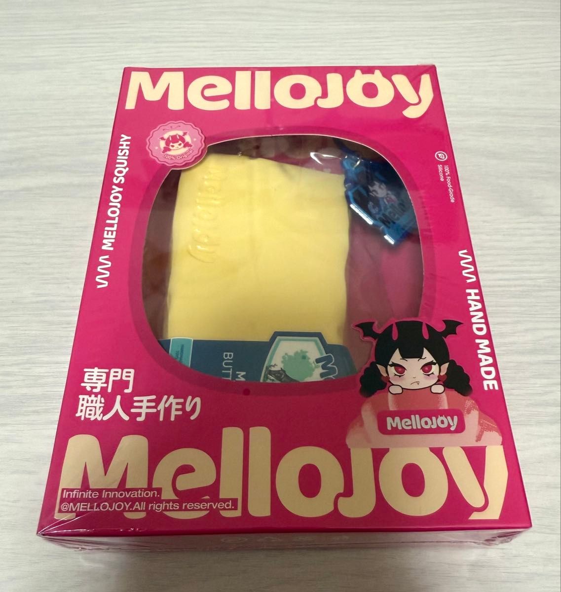 新バージョン】Mellojoy mellojoy メロジョイ スクイーズ バター 新