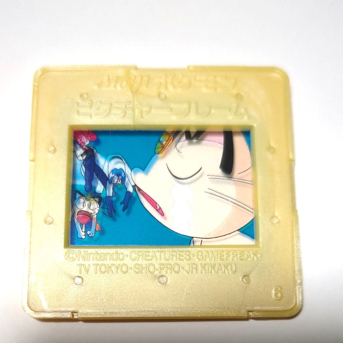 明治 ポケモン ピクチャーフレーム ロケット団 ニャース レトロ｜Yahoo